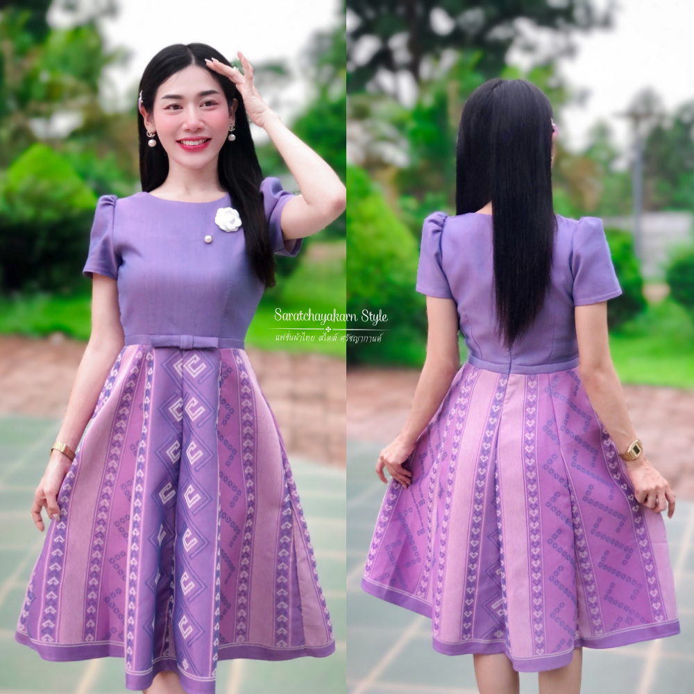 ชุดเดรสผ้าไทย ชุดเดรสผ้าทอลาย สีม่วง 💜 คอกลม แขนสั้น ทรงเอวสูง เข้ารูปเข้าทรง พรางหุ่น สวยมากจ้า