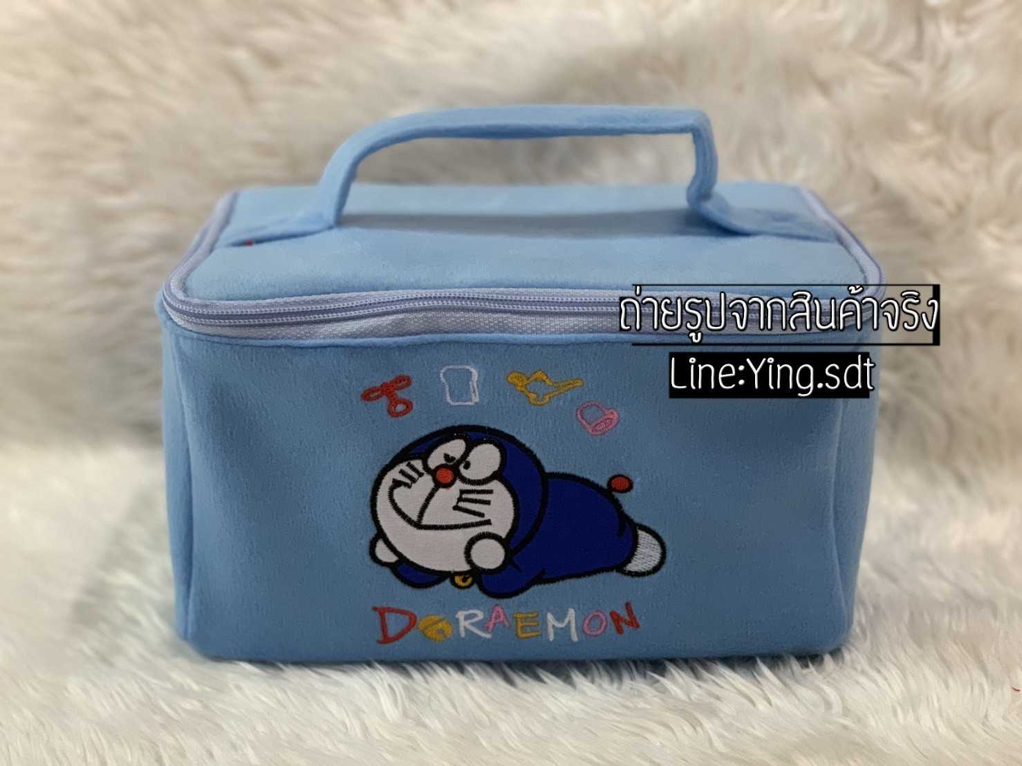 กระเป๋าเครื่องสำอาง กระเป๋าใส่ของ💞💞 #โดเรม่อน