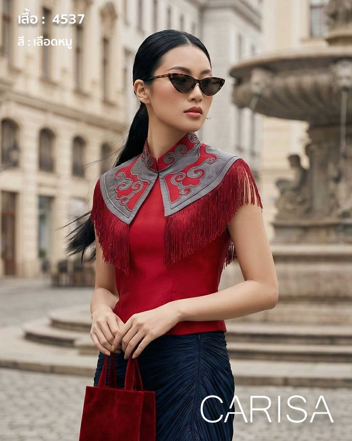 [4537] เสื้อคอจีนทรงคลุมไหล่ ตกแต่งด้วยไหมญี่ปุ่น ด้านในเป็นเสื้อแขนกุด ไหมแพรนวล เนื้อนิ่ม