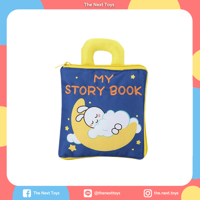 หนังสือผ้ากระต่าย สมุดผ้าเด็ก สมุดผ้าเสริมพัฒนาการ