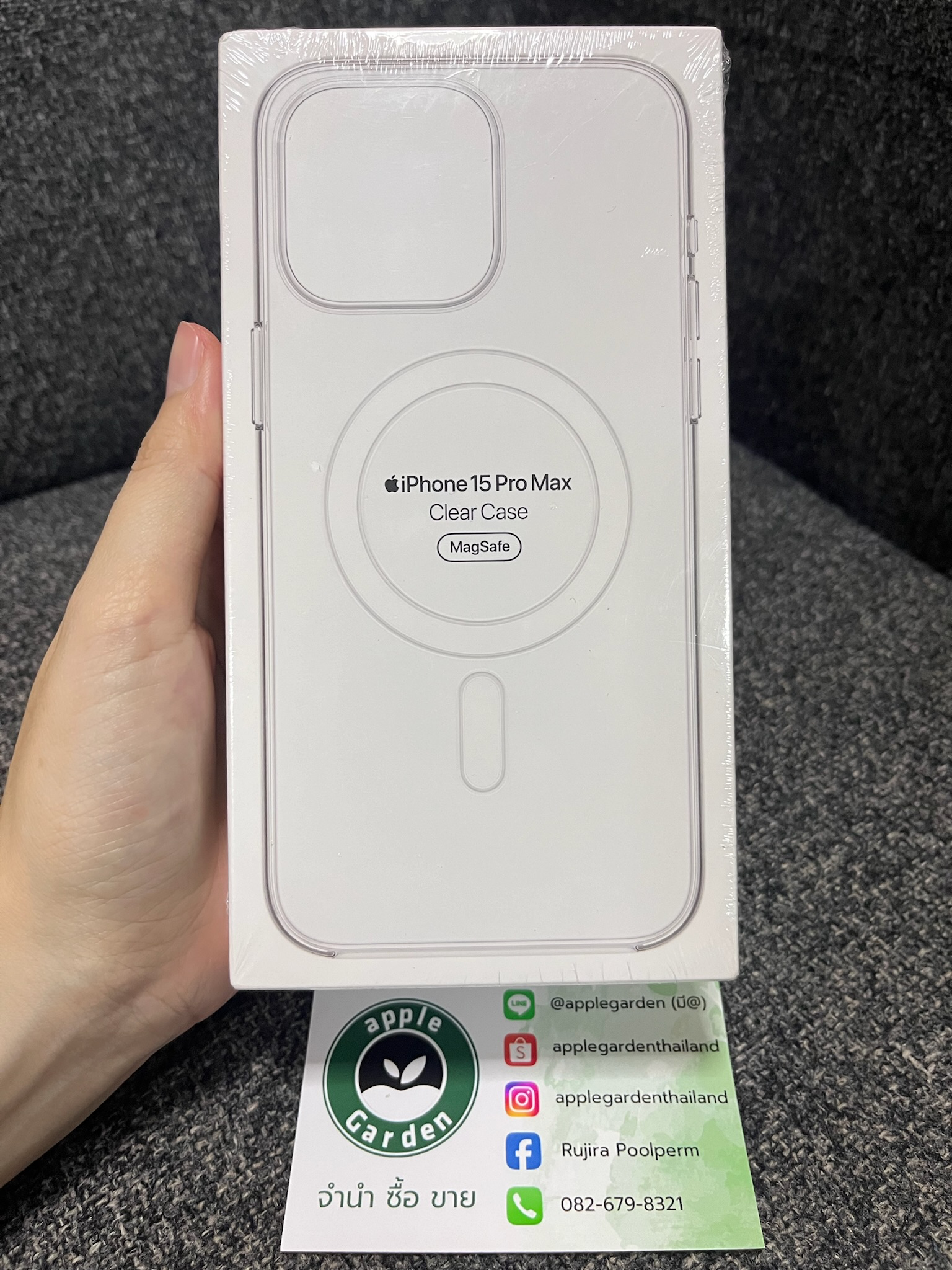 Clear Case (MagSafe)