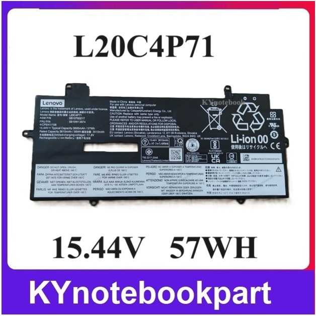BATTERY ORIGINAL LENOVO แบตเตอรี่ของแท้ Lenovo ThinkPad X1 Carbon 9th Gen 2021 Series L20C4P71
