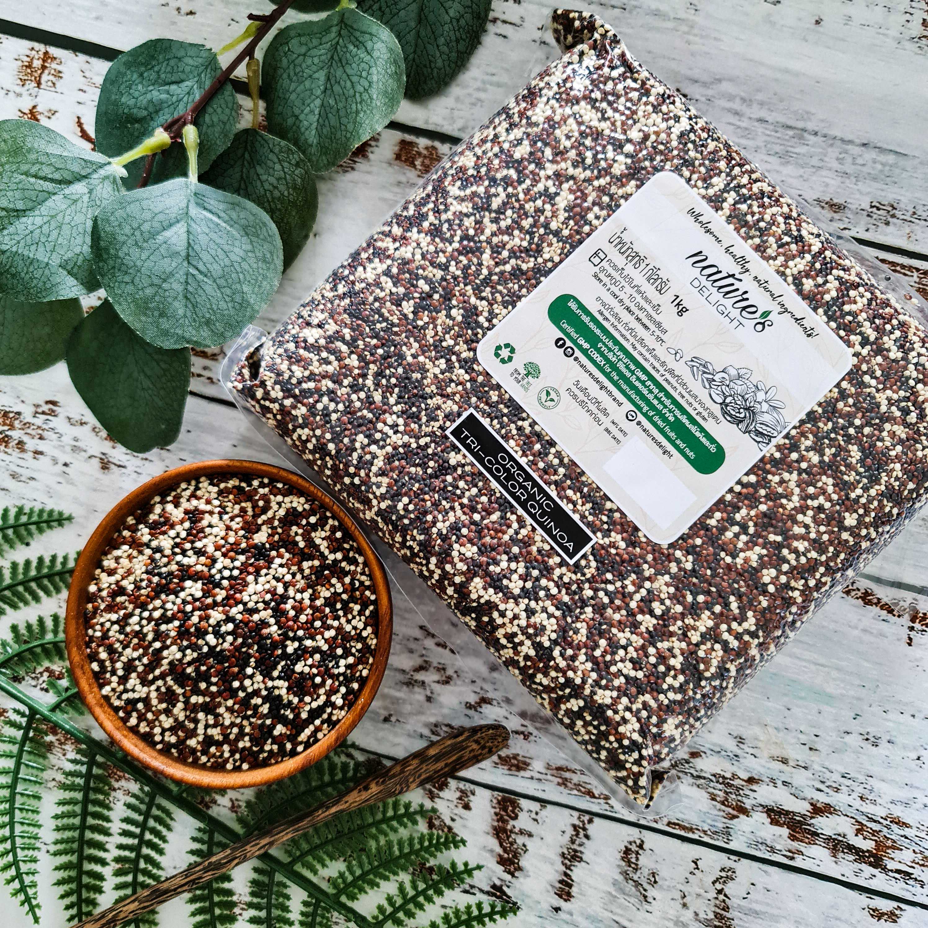 Tricolor Quinoa 1kg Bulk Pack/ คีนัวสามสี 1กก