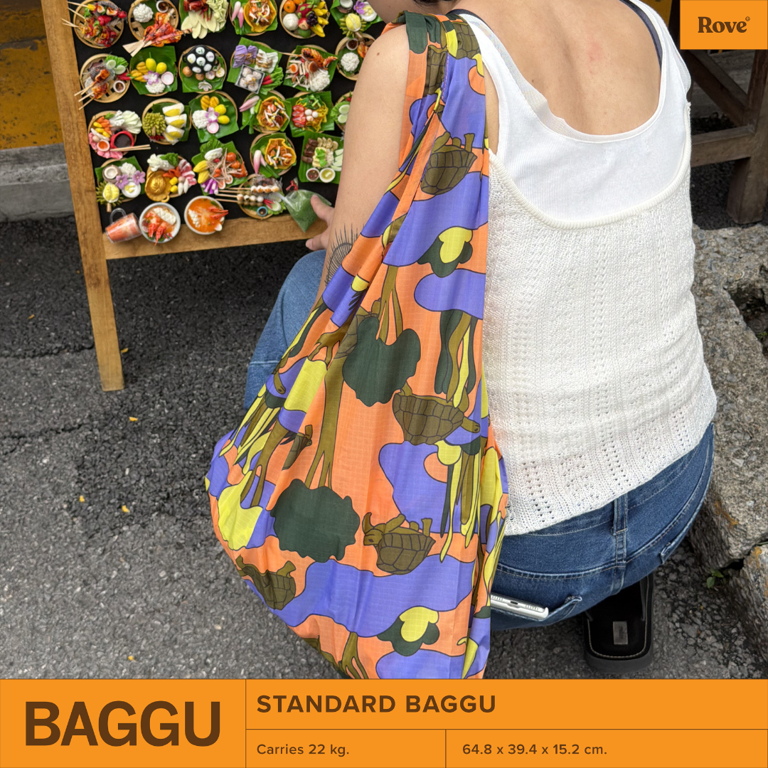 BAGGU Standard Reusable Bag - Turtle