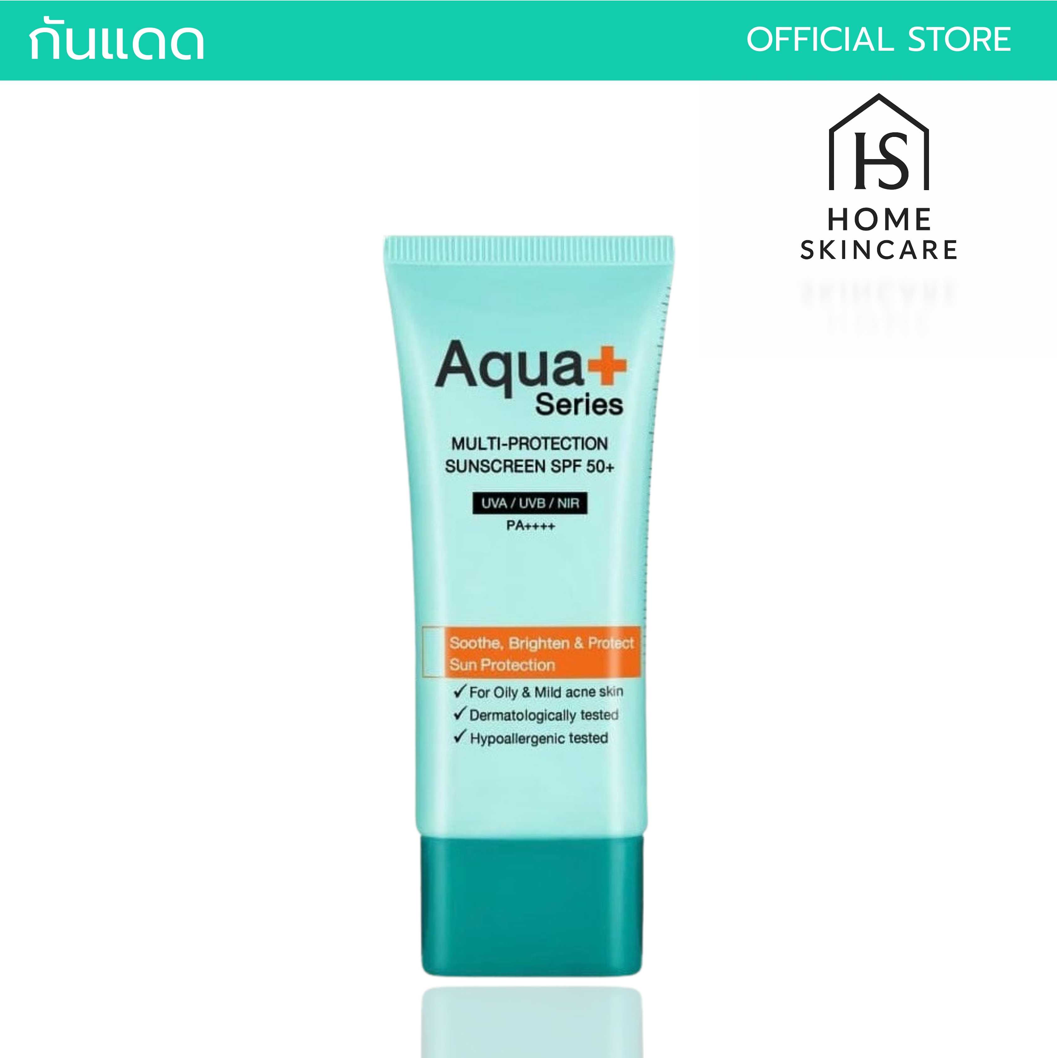 Multi-Protection Sunscreen SPF 50+/PA++++ 50 ml. – ครีมกันแดดหน้า