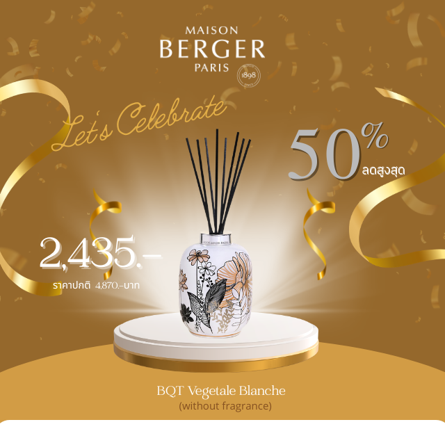 Vegetale Scented Bouquet - Blanche