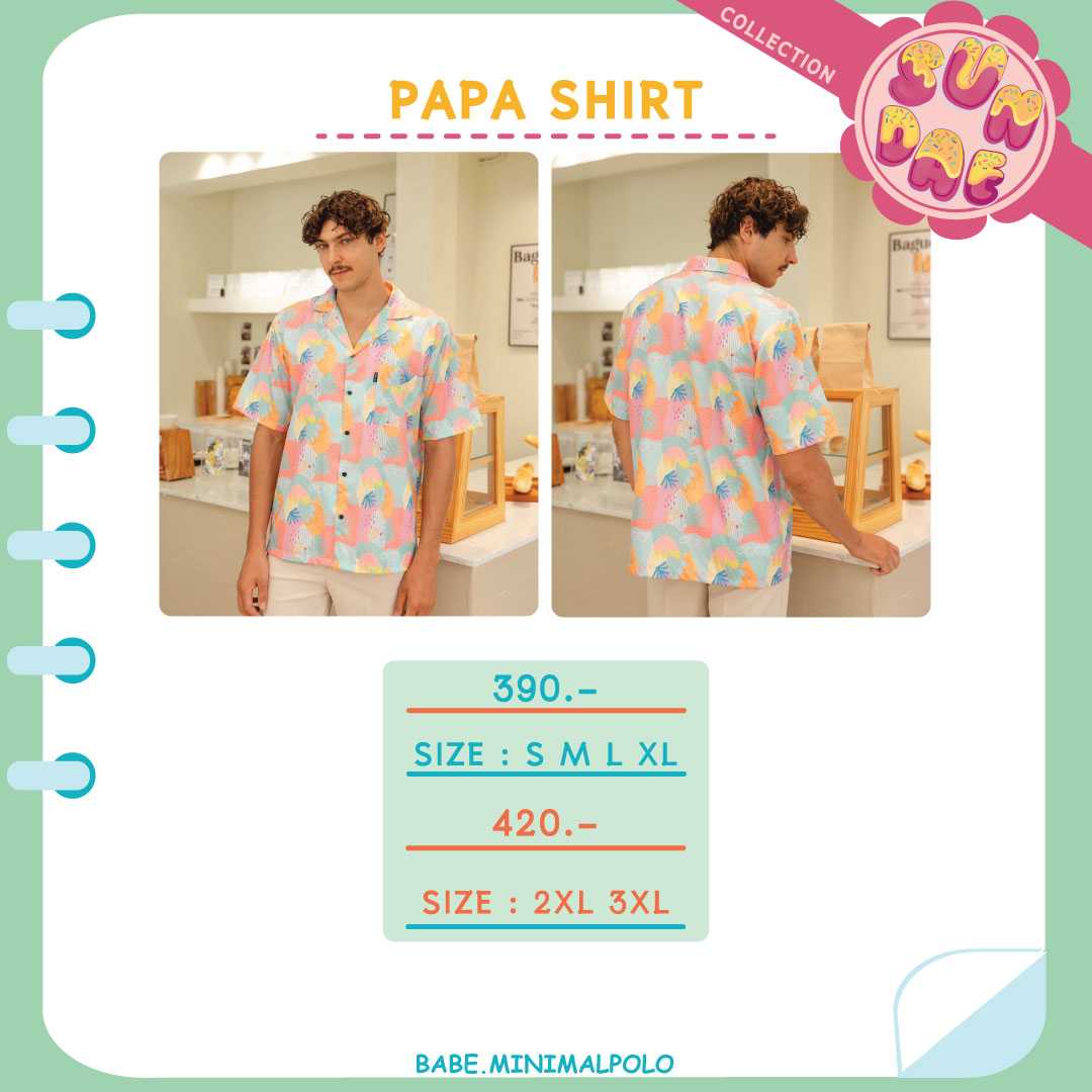 4.Sundae Papa Shirt
