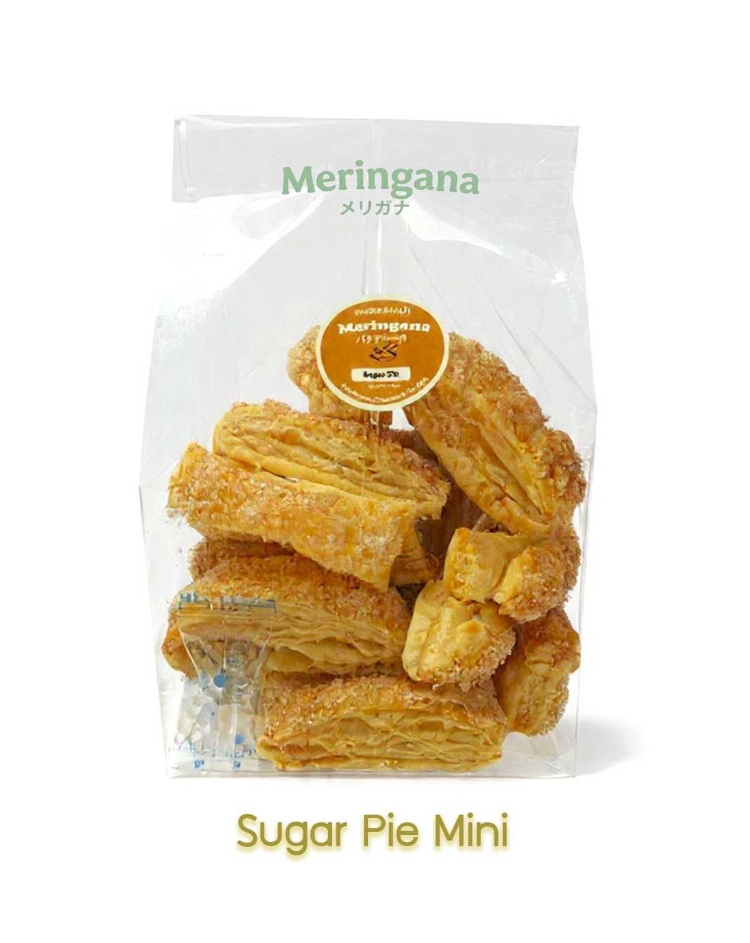 พายน้ำตาลกรอบ เนยแท้นิวซีแลนด์