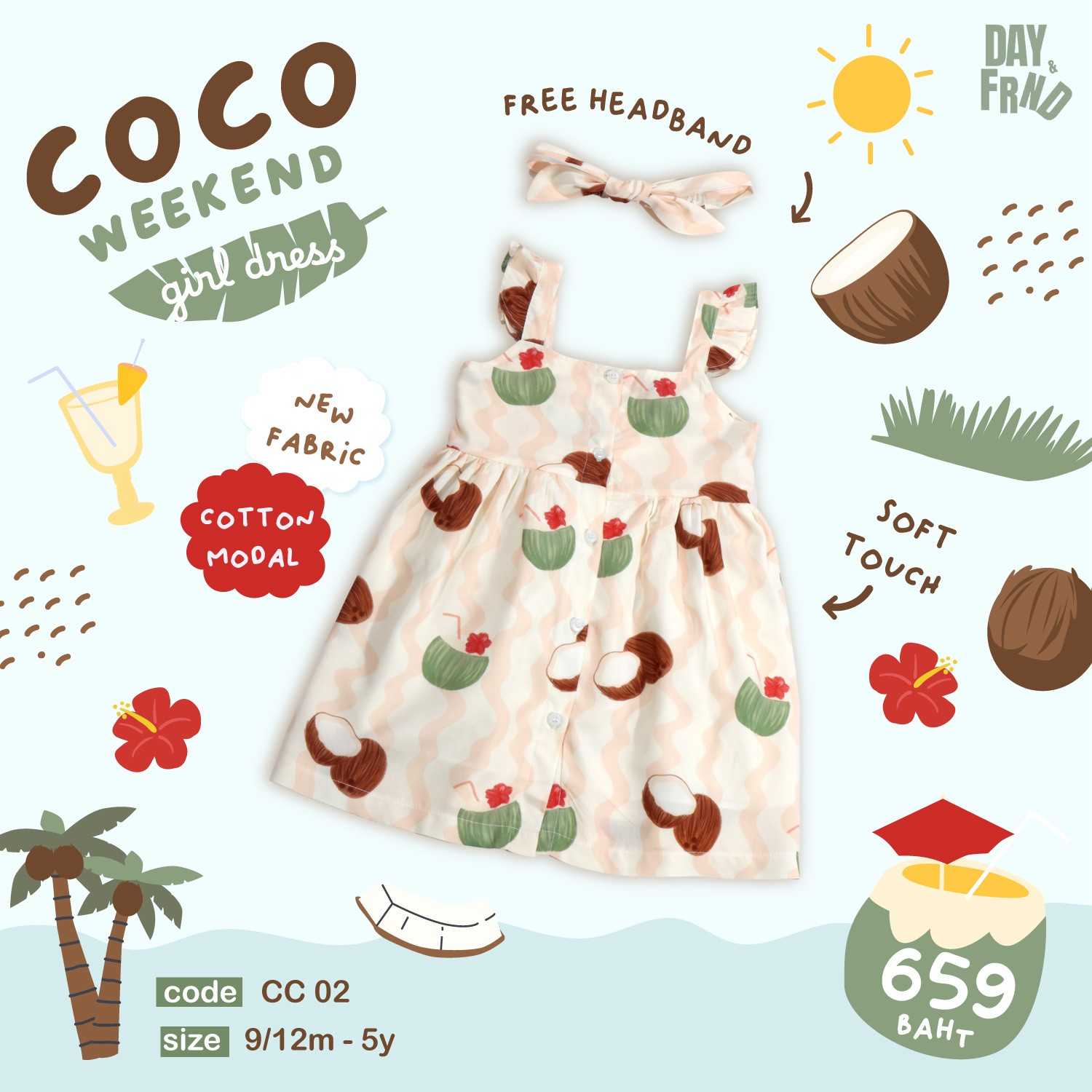 Coco Weekend Girl Dress CC02 (พร้อมส่ง)