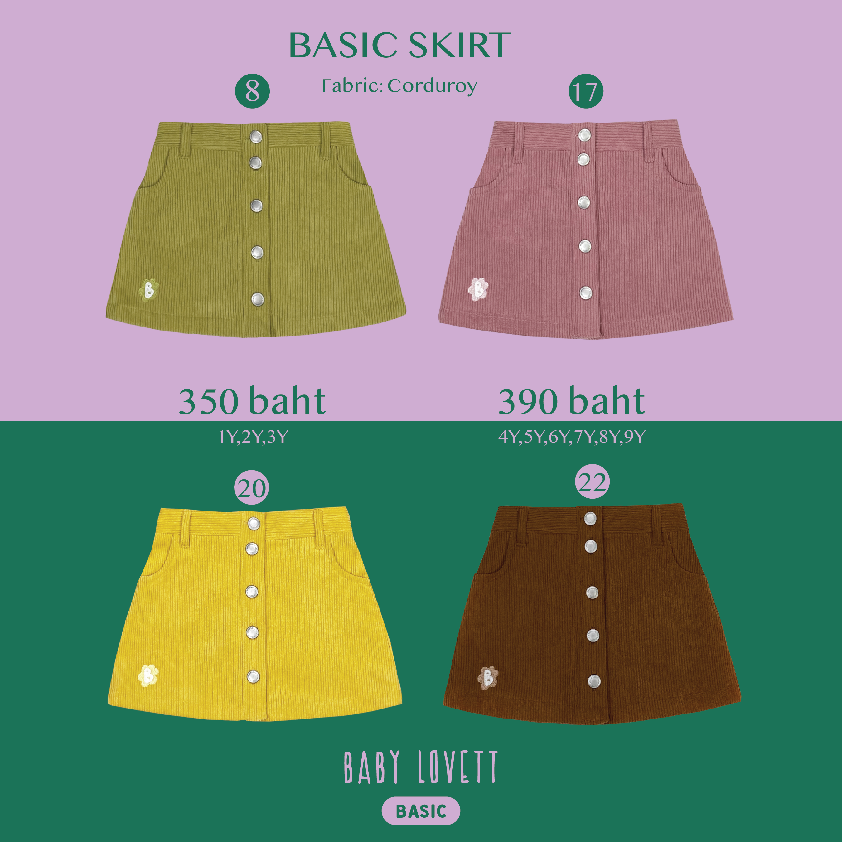 Matching basic - Skirt