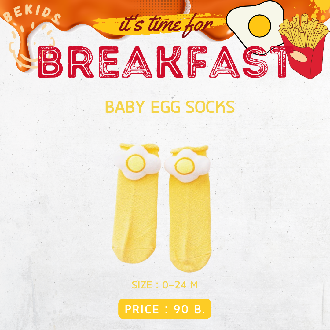 Baby Egg Socks (0-24m) | LINE SHOPPING