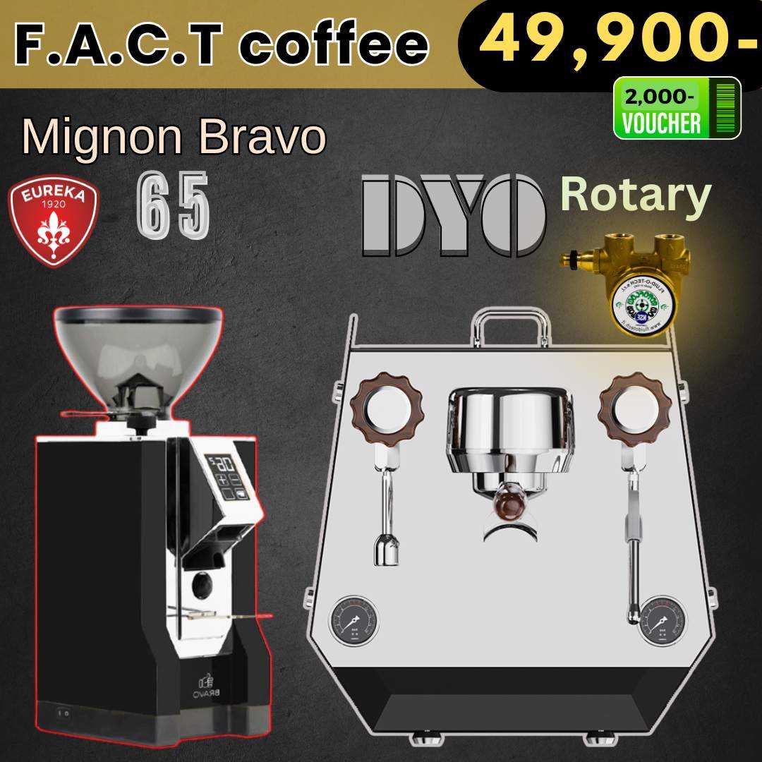 ชุดเปิดร้าน Zentis DYO Rotary + เครื่องบด Mignon BRAVO 65