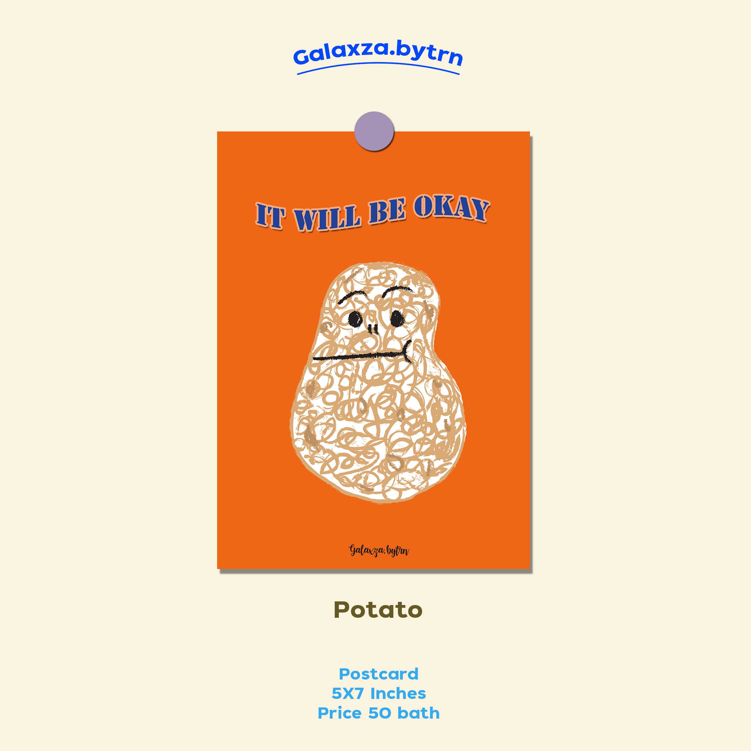 Postcard (Potato)