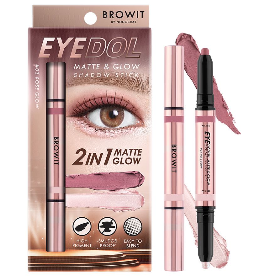 อายดอลแมทท์แอนด์โกลว์แชโดว์สติ๊กน้องฉัตร ► Official Account Browit Eyedol Matte & Glow Shadow Stick