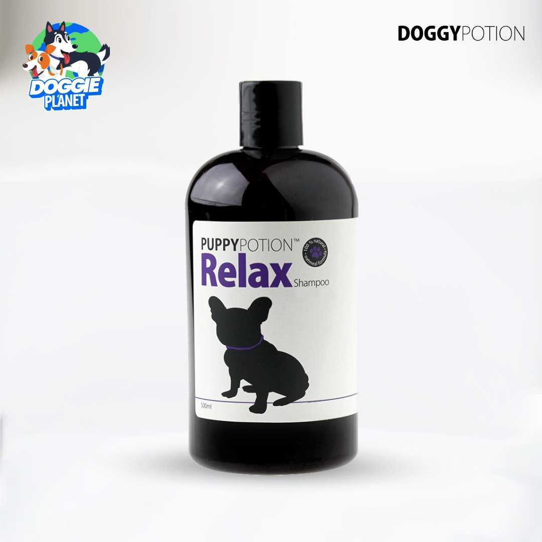 Puppy Potion รีแล็กซ์ แชมพูสุนัข สูตรผ่อนคลาย ลดคัน ลดแดง ผิวแพ้ง่าย (อโรมาเธอราพี โอ๊ตมีล) 500 มล.