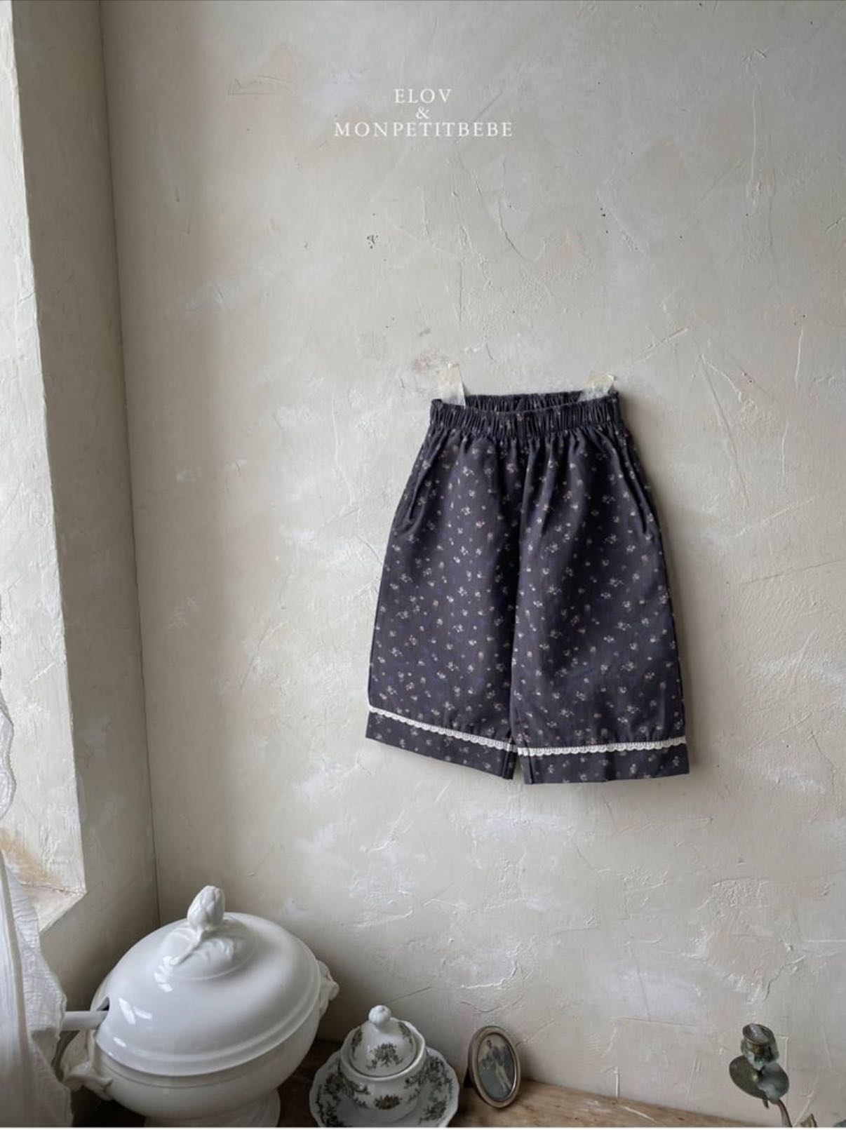Ria Pants (pre-order)