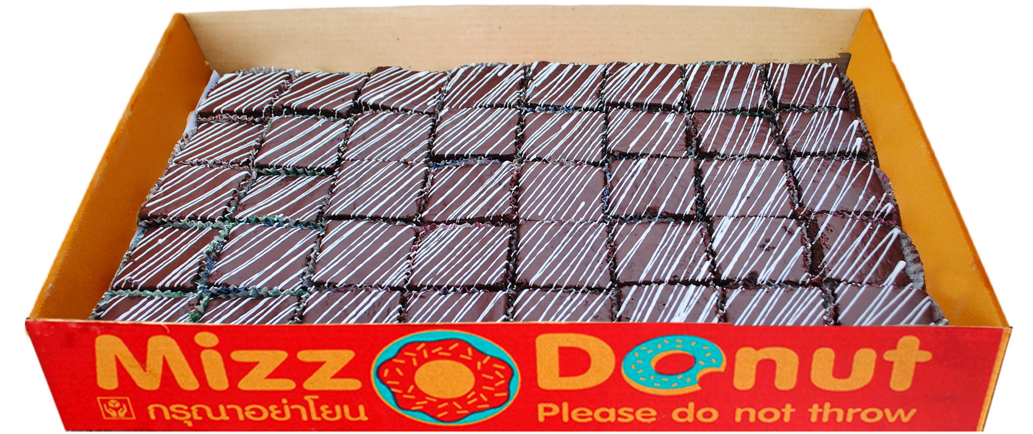 061 บราวนี่ใหญ่