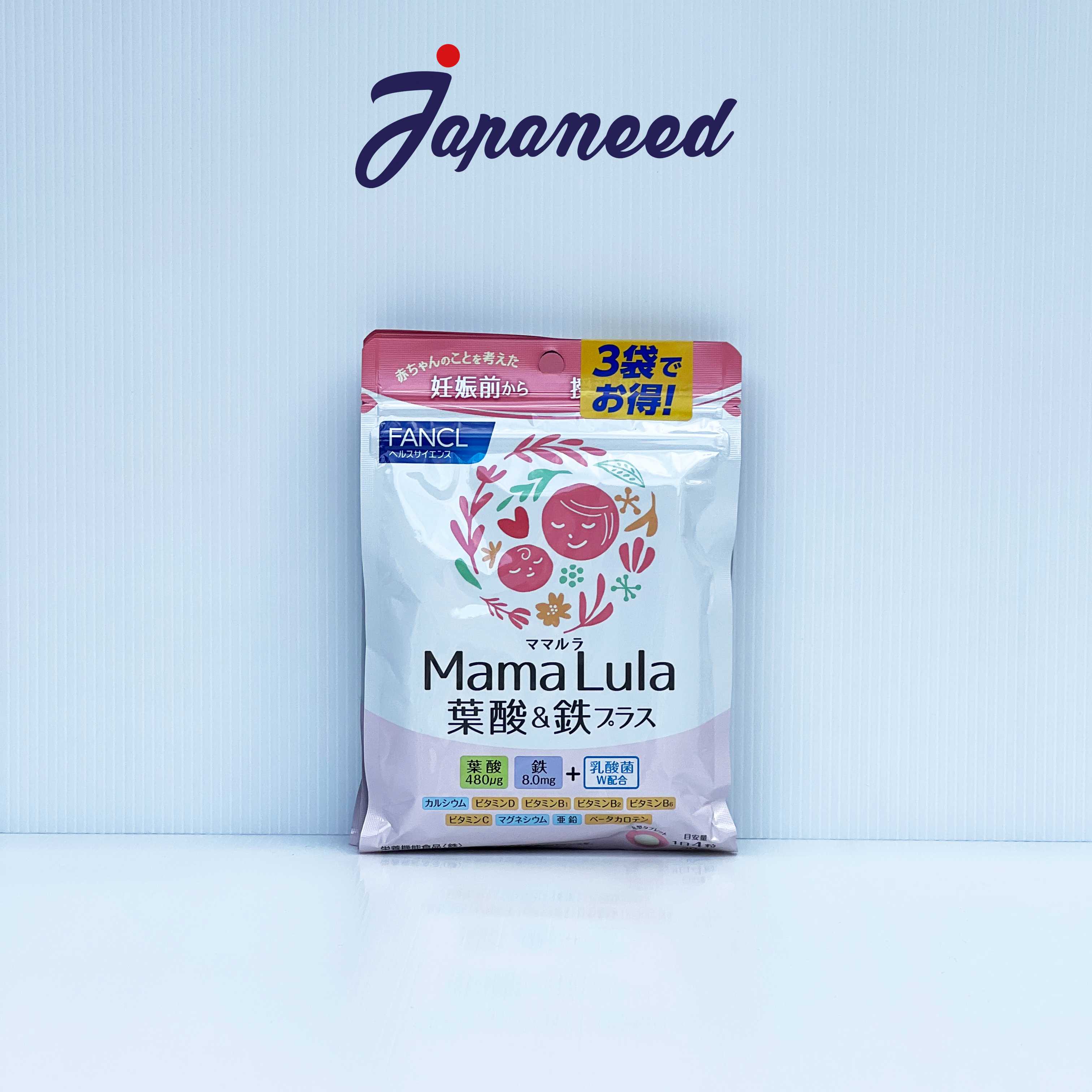 FANCL MAMALULA  30 วัน/120 เม็ด วิตามินแร่ธาตุสำหรับการเตรียมตัวเป็นคุณแม่