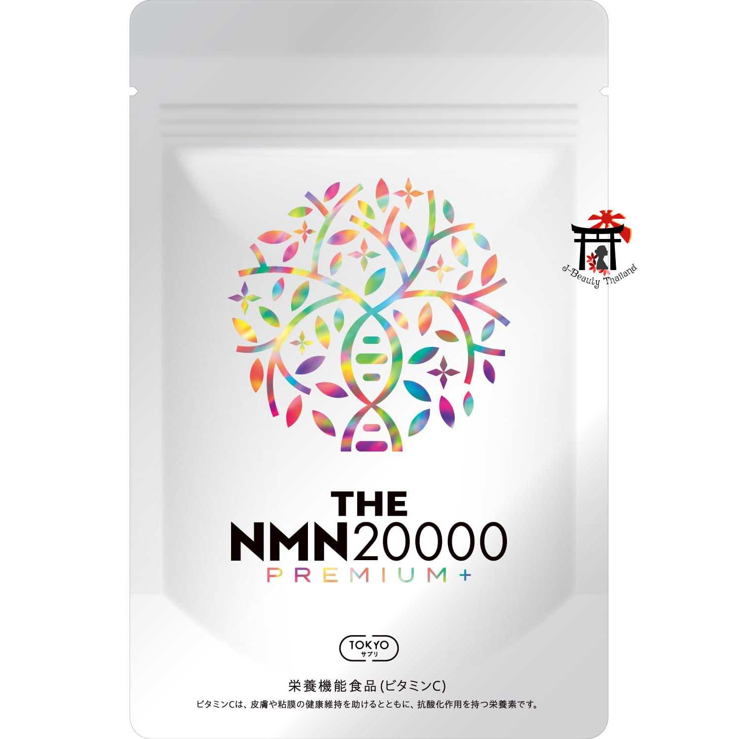 TOKYO THE NMN 20000 Premium+ เอ็นเอ็มเอ็น+เรสเวอราทรอล ชะลอวัยอันดับ1 บริสุทธิ์กว่า99%