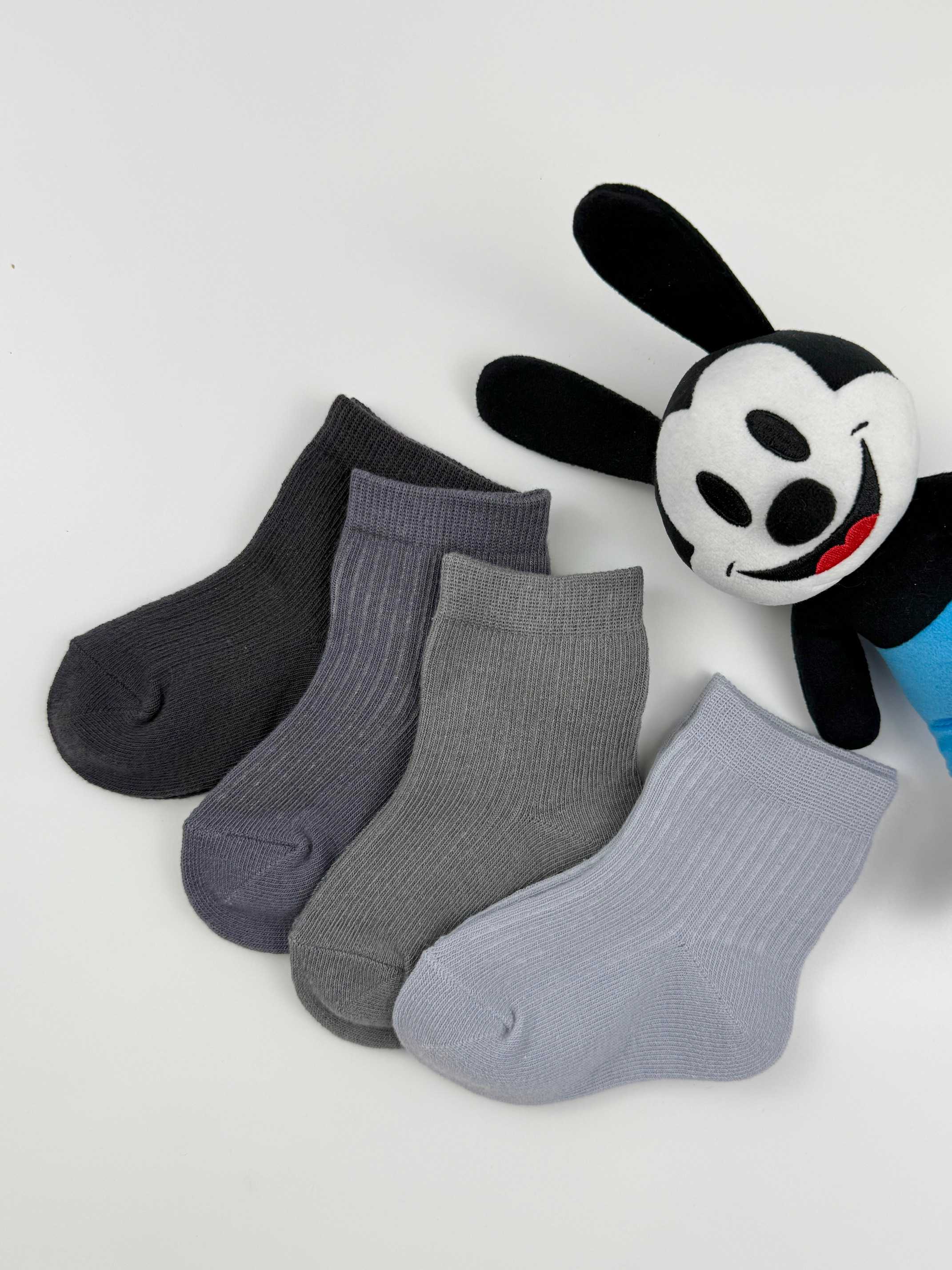 สินค้าใหม่ รุ่นเกรแฮม Graham - 4 pairs pack