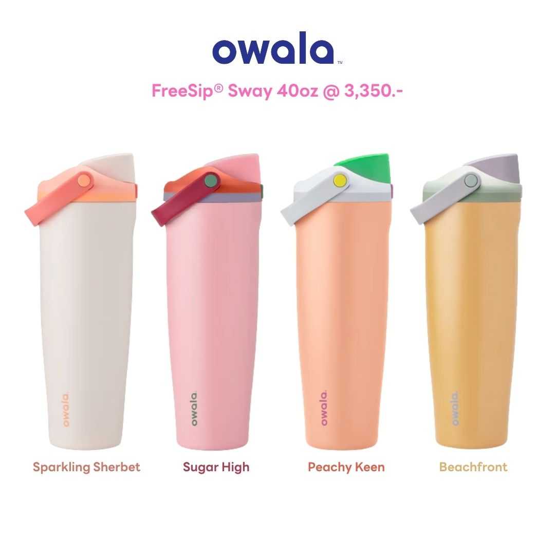 :: Pre-Order ::  Owala FreeSip® Sway 40oz จากอเมริกา