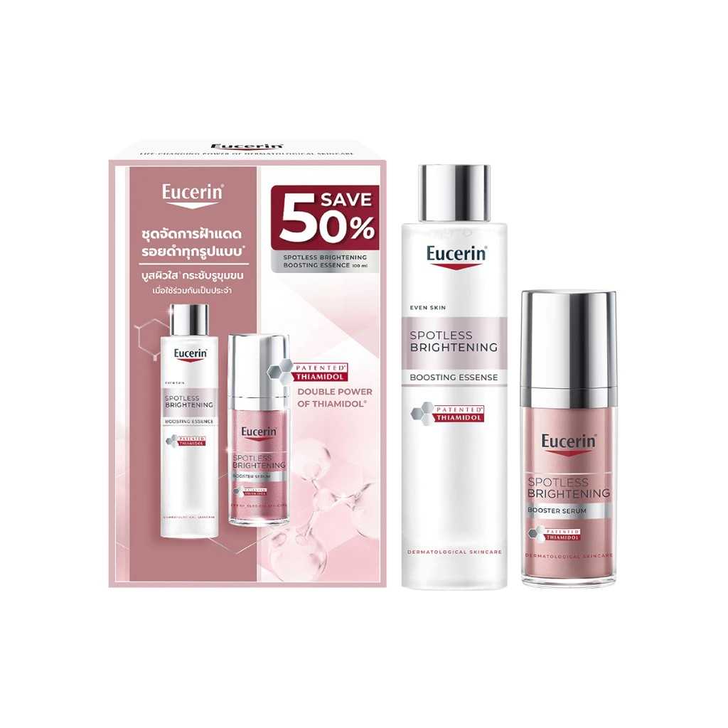 Eucerin SPOTLESS BRIGHTENING BOOSTER SERUM