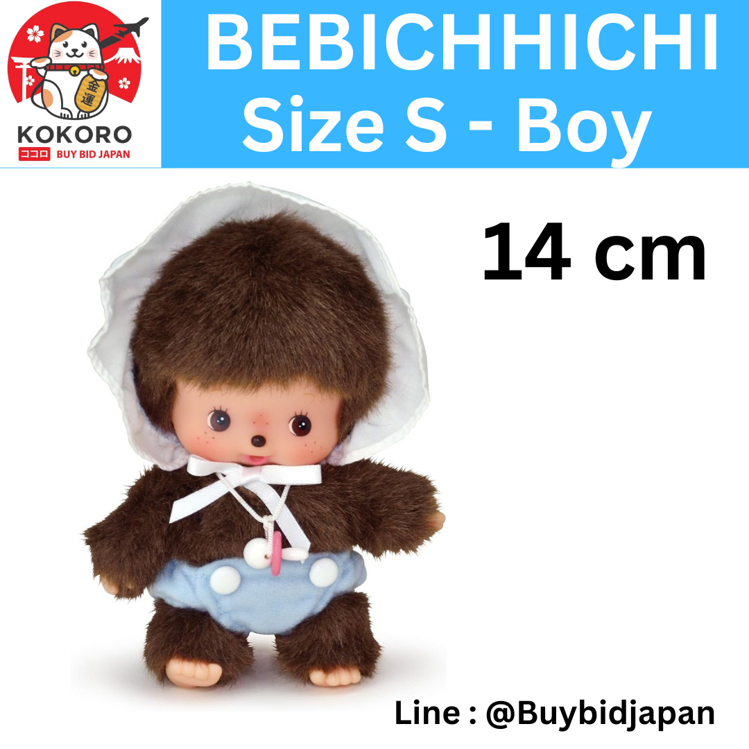 [PRE-ORDER] ตุ๊กตา เบบี้ชิชิ ม่อนชิชิ ชาย BEBICHHICHI Size S Monchhichi Boy ベビチッチ