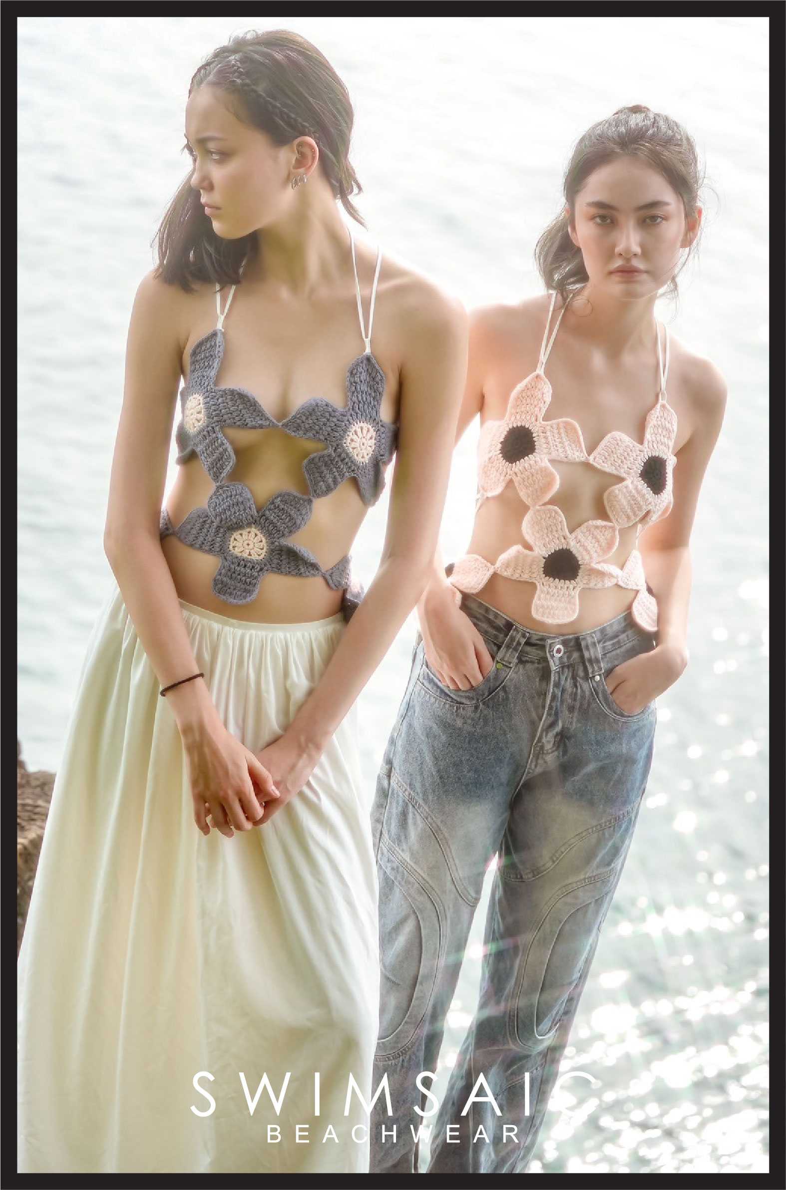 SWIMSAIC - TEXTILE HALTER