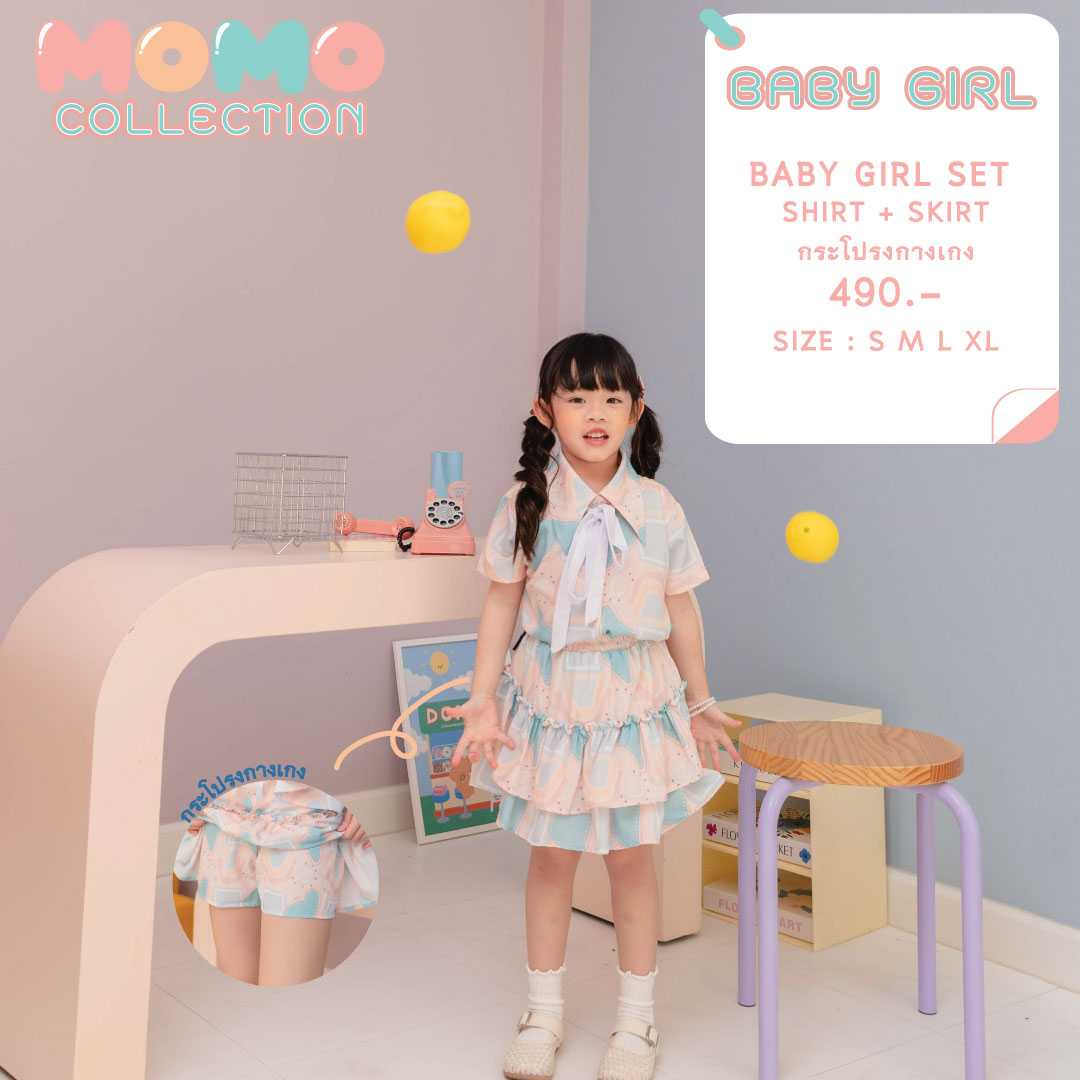 2.Momo Baby Girl Set