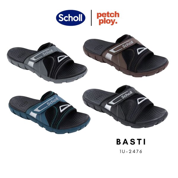 รุ่นขายดี!! Scholl รุ่น Basti 1U-2476 รองเท้าแตะสกอล์ ของแท้ ใส่ได้ทั้งหญิงและชาย