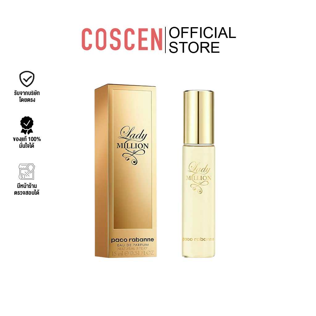 Paco Rabanne Lady Million EDP Megaspritzer 15 ml.