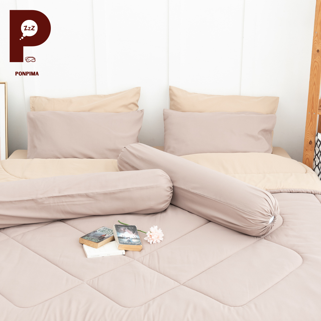 น้ำตาลเข้ม น้ำตาลอ่อน | Brown Set