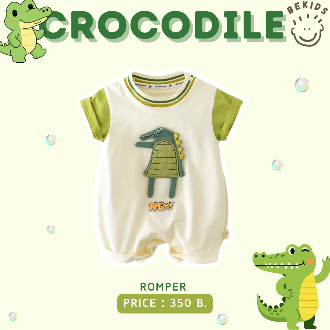 Romper Croc (Cream)