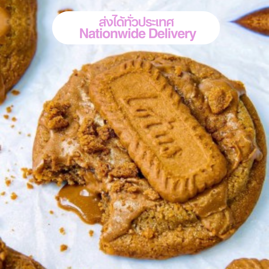 Biscoff Mochi Cookie | คุกกี้นุ่มรสบิสคอฟโมจิ เนื้อนุ่มนึบแบบโมจิ