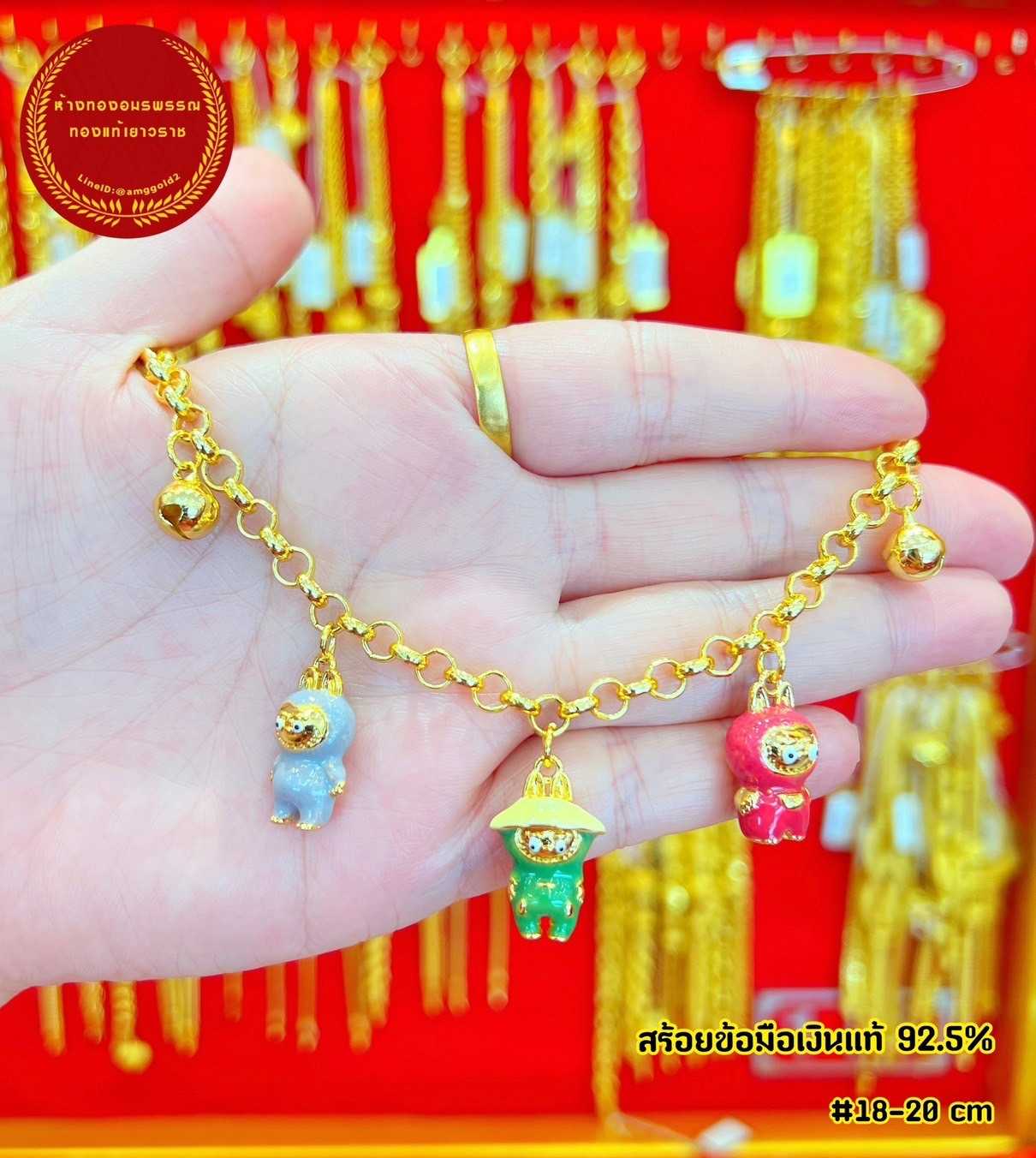 💥💥New Arrival💥💥 สร้อยข้อมือแฟชั่น มาใหม่!!!!