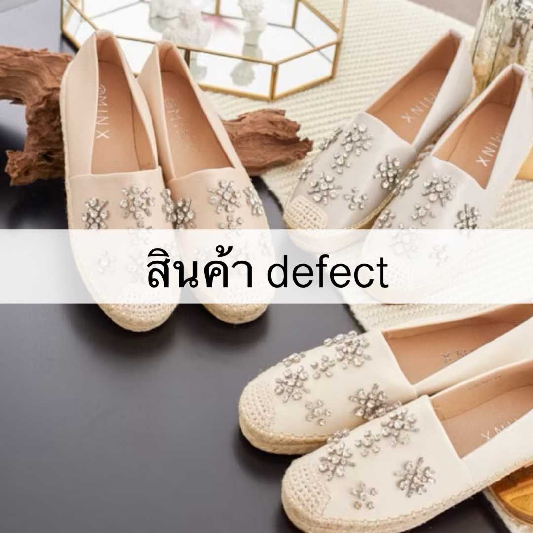 สินค้ามีตำหนิ Minx รุ่น carol ลดเหลือ 600 บาท