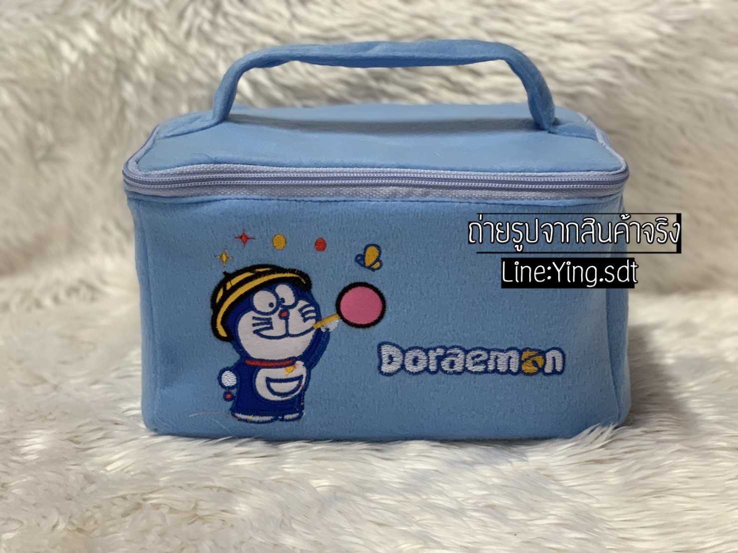 กระเป๋าเครื่องสำอาง กระเป๋าใส่ของ💞💞 #โดเรม่อน