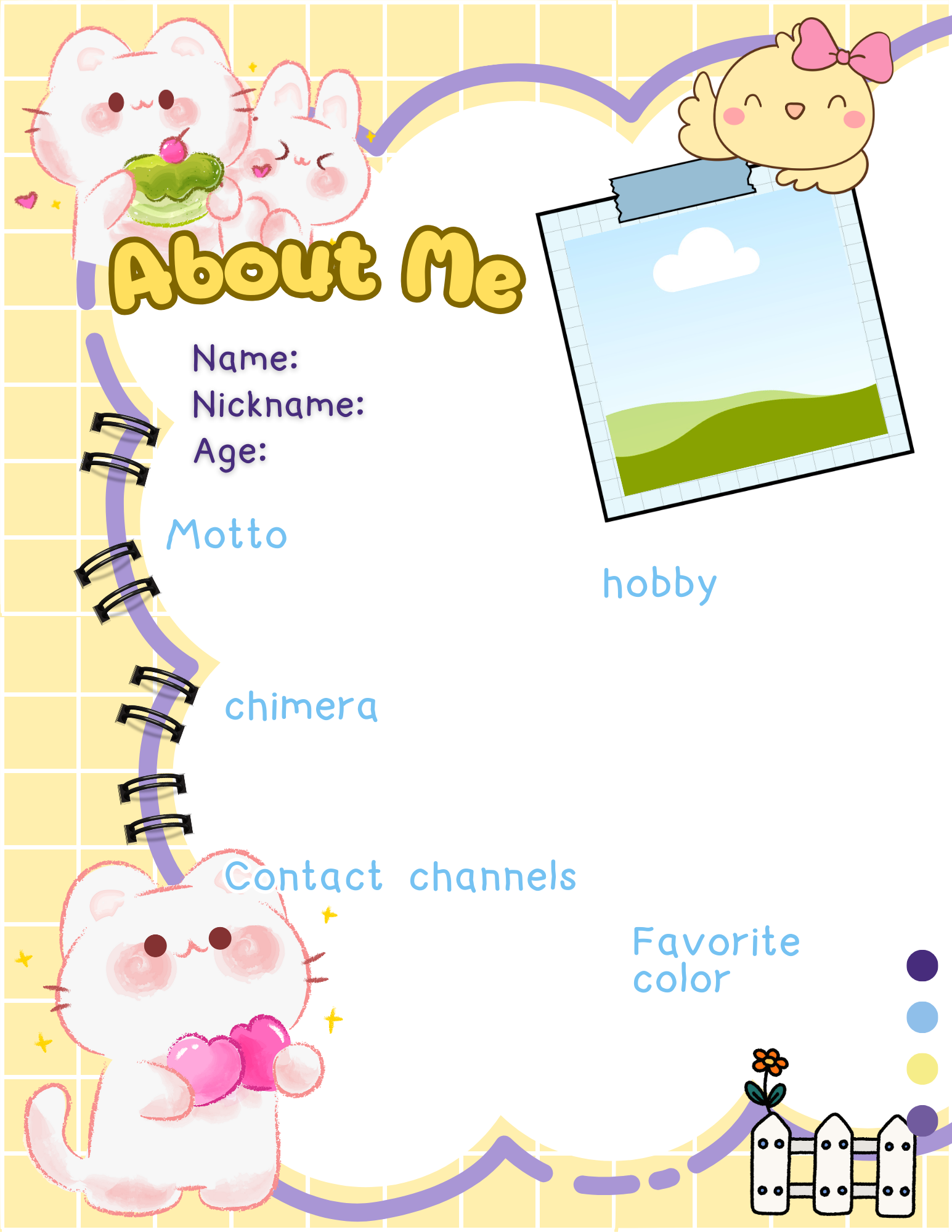 เซ็ต About Me สุดน่ารัก