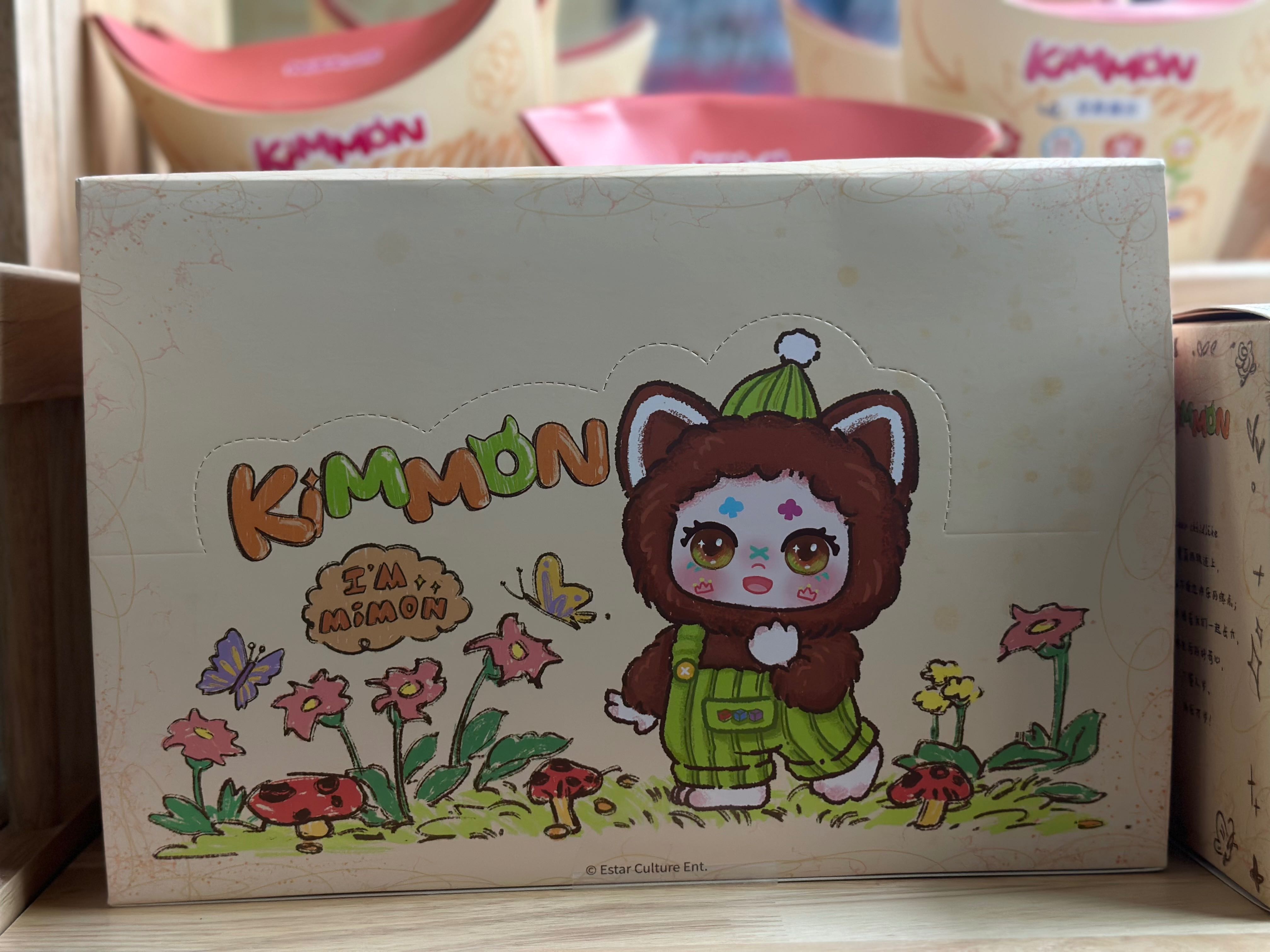 Kimmon v.6