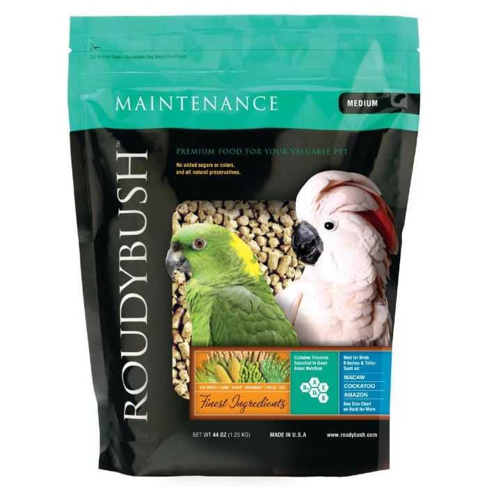 RB Mainternance Medium 44oz