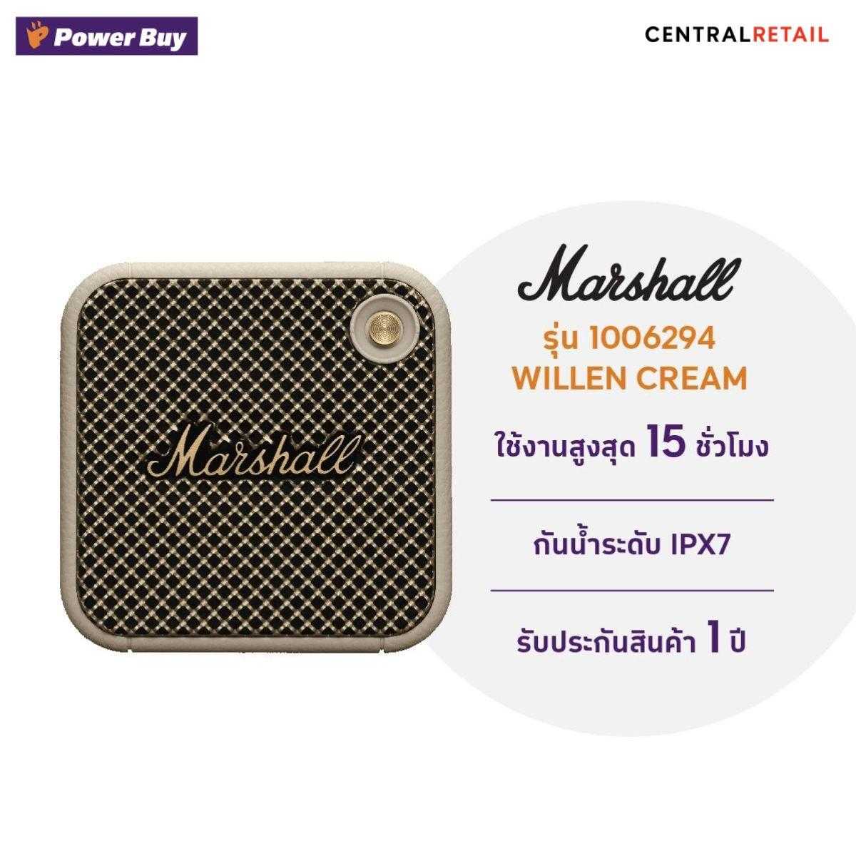 ลำโพงบลูทูธพกพา (สี Cream) MARSHALL Willen  รุ่น 1006294  [279806]