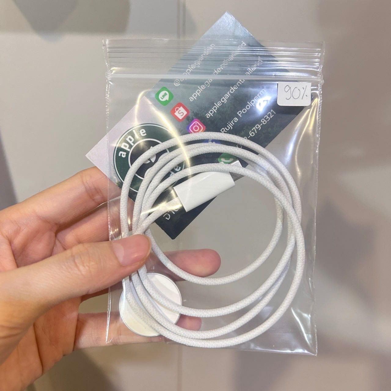 สายชาร์จ Apple Watch (แบบถัก) 90%