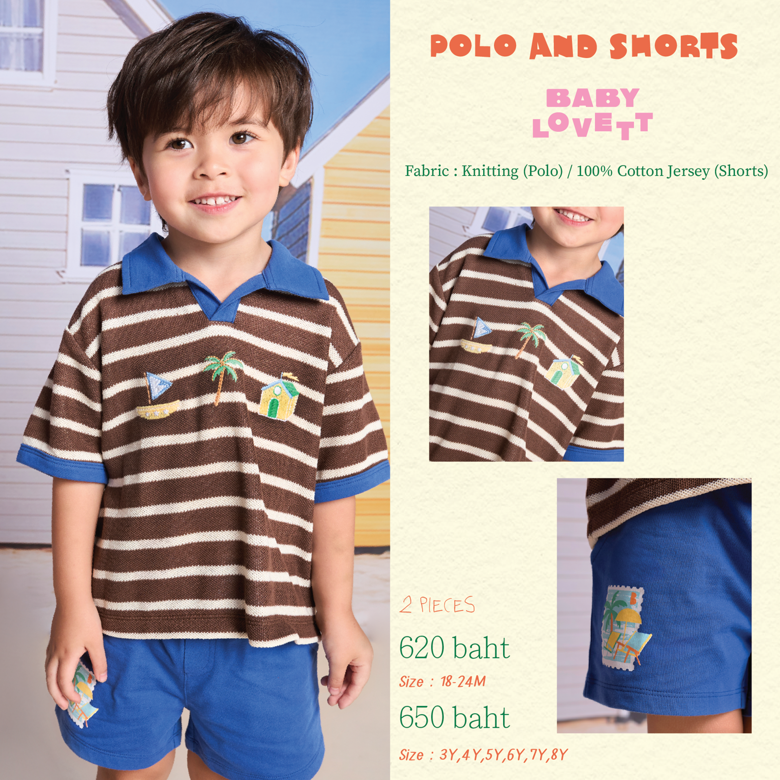 26 Holiday Summer - Polo and Shorts