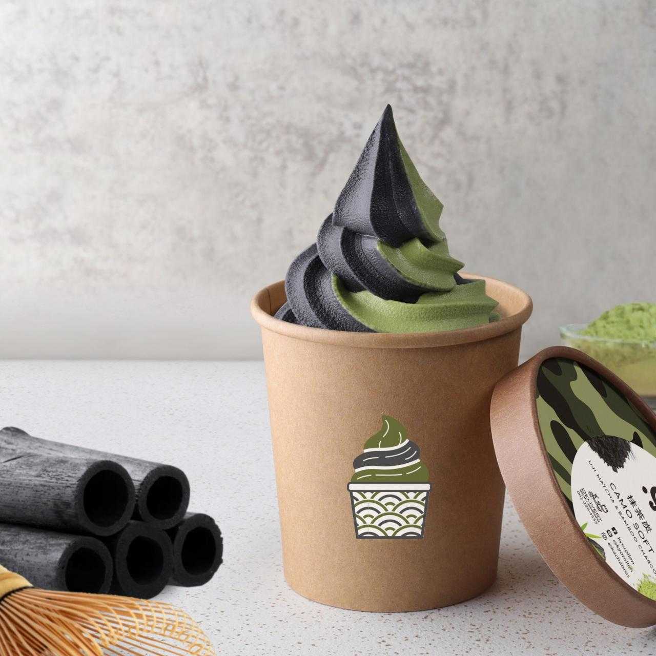 Camo Soft Cream (Pint Size)