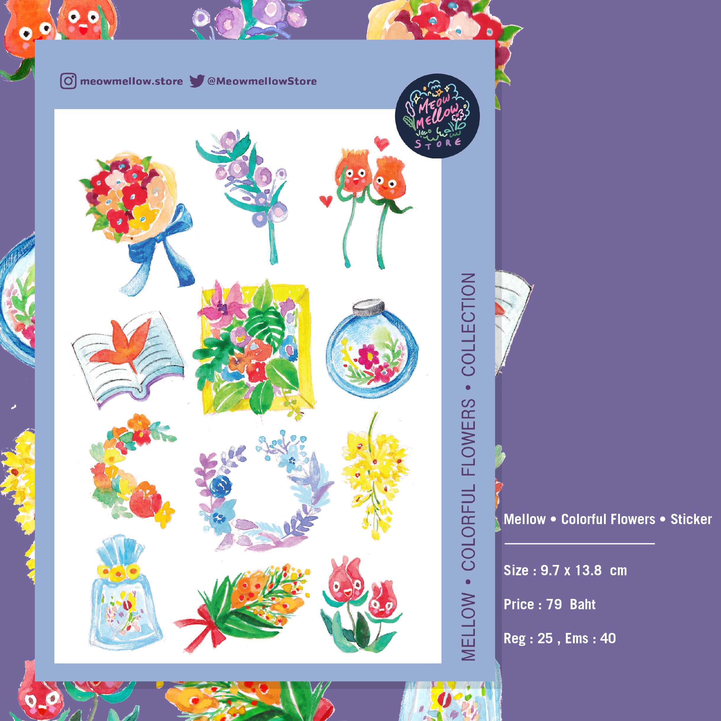 Mellow • Colorful flowers • Sticker