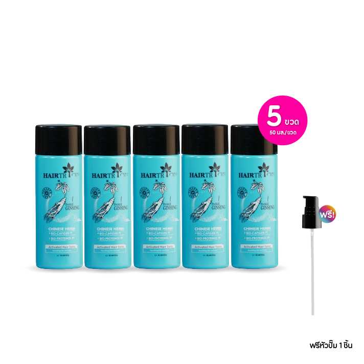 Hairtricin Hair Tonic ผลิตภัณฑ์แฮร์โทนิคดูแลเส้นผม ขนาด 50 มล. 5 ขวด พร้อมหัวปั๊ม 1 หัว (114091)