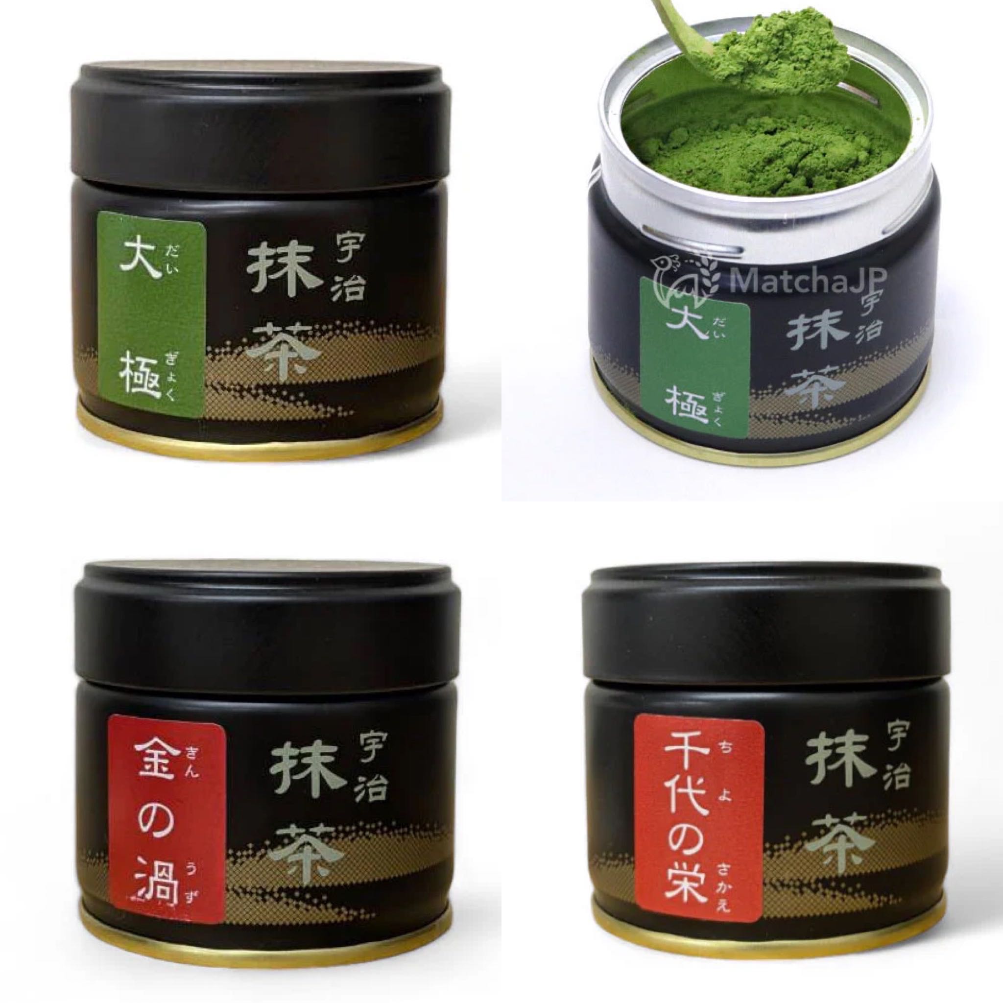 HEKISUIEN Matcha Ceremonial Grade 
