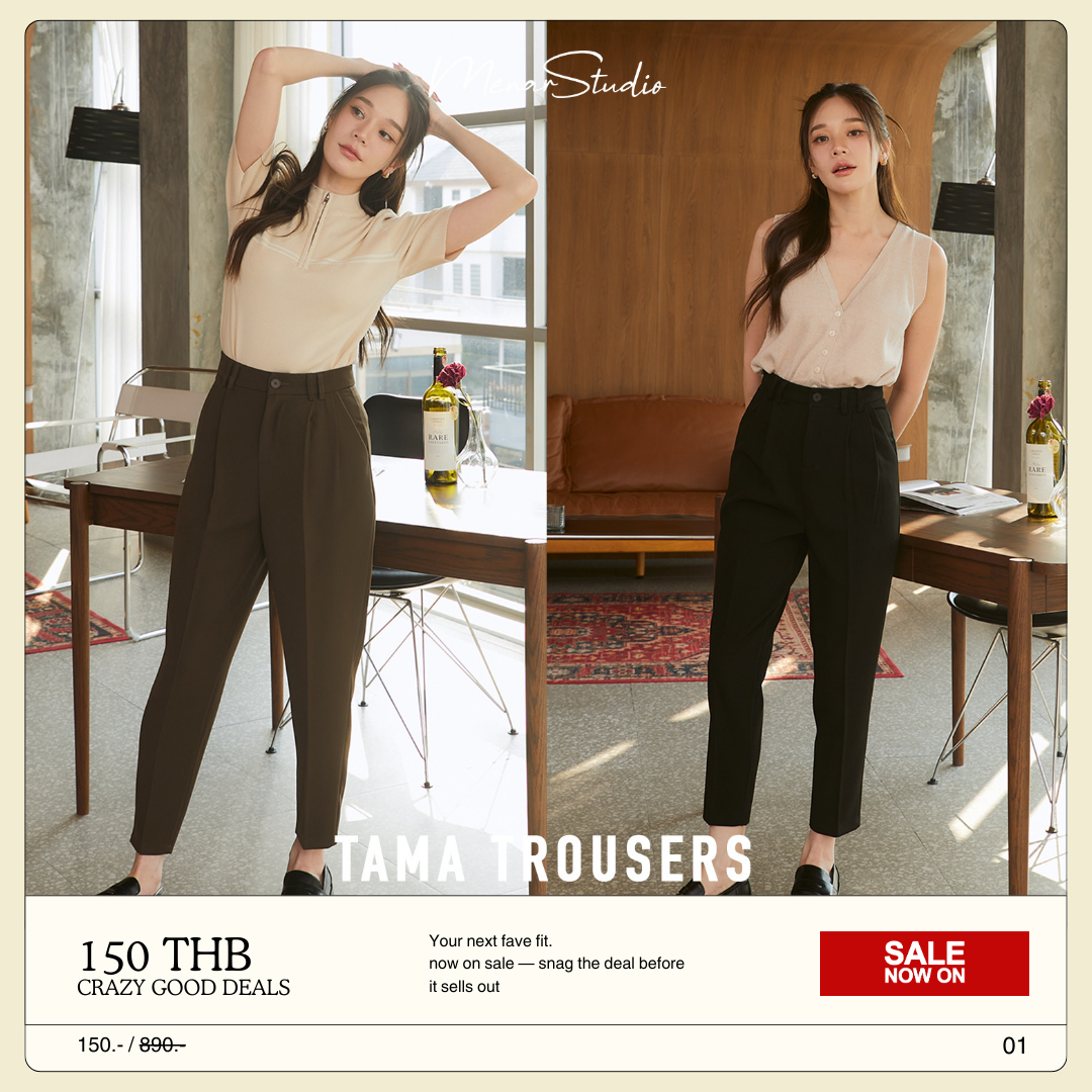 TAMA TROUSERS