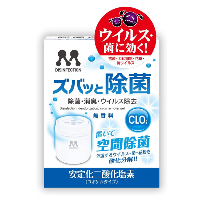 เจลฆ่าเชื้อไวรัส แบคทีเรียในอากาศ และกำจัดกลิ่นเหม็นอับ made in japan
