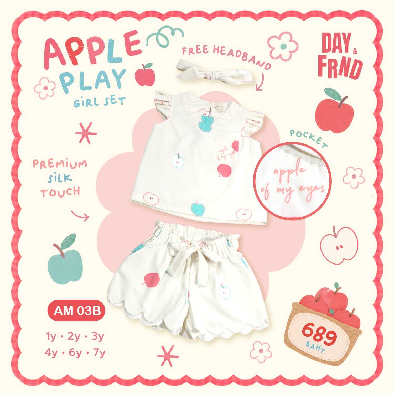 (พร้อมส่ง) Apple Play Girl Set  AM03B